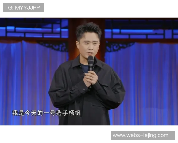 今天杨帆与张遗的精彩对决引发热议,谁将赢得最终胜利成为焦点 今天杨帆与张遗的精彩对决引发热议,谁将赢得最终胜利成为焦点