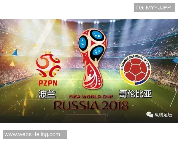 国际赛波兰与智利对决前瞻分析及双方阵容预测