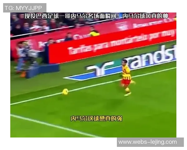 墨西哥与俄罗斯足球对决胜负分析及赛后点评