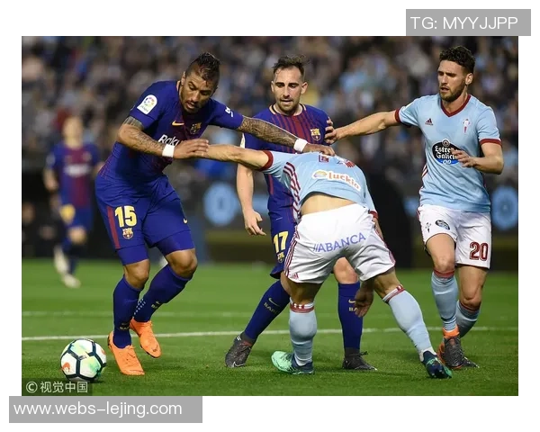 巴萨与塞尔塔精彩对决完整视频回顾与分析