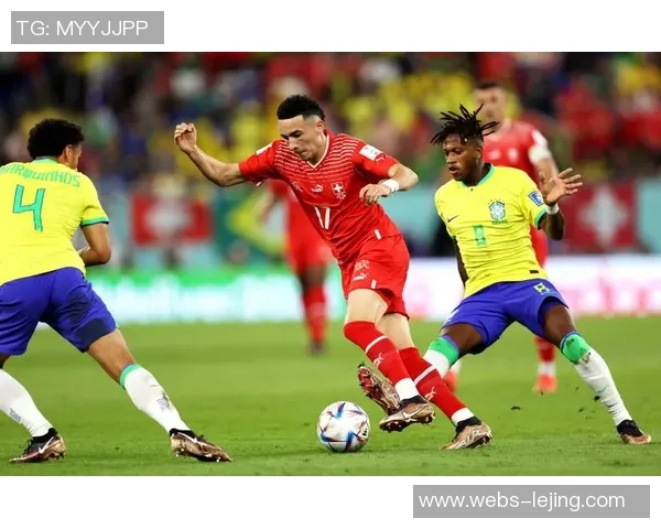 巴西与瑞士激战正酣精彩比赛转播全程回顾与分析